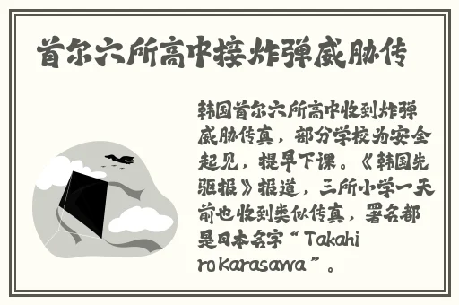 ysl热门蜜桃色88