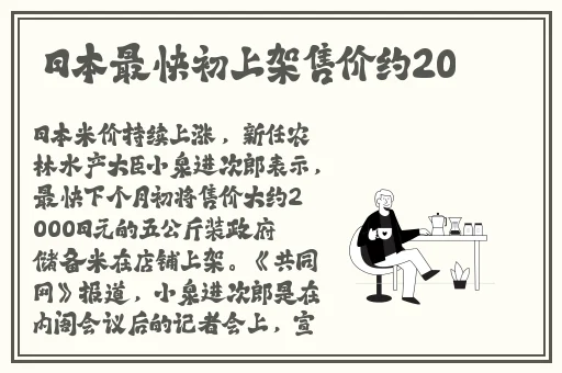 国产成人啪午夜精品网站
