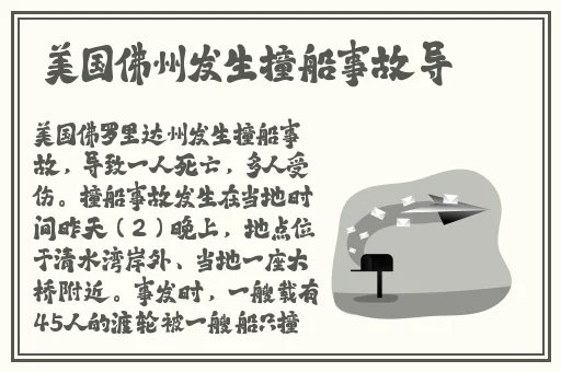 MD咖啡苏清歌